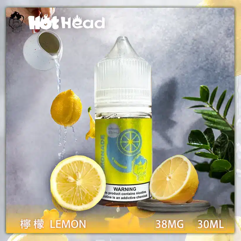 【買五送一】Hot Head 暴脾氣全系列煙油30ml/38mg原裝進口 - 電子煙潮流商城