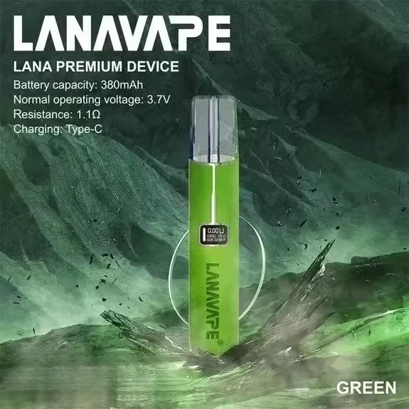 LANA 皮革主機｜通用 SP2S / RELX / ILIA / MEEL 一代煙彈｜台灣批發供應・711貨到付款 - 電子煙潮流商城