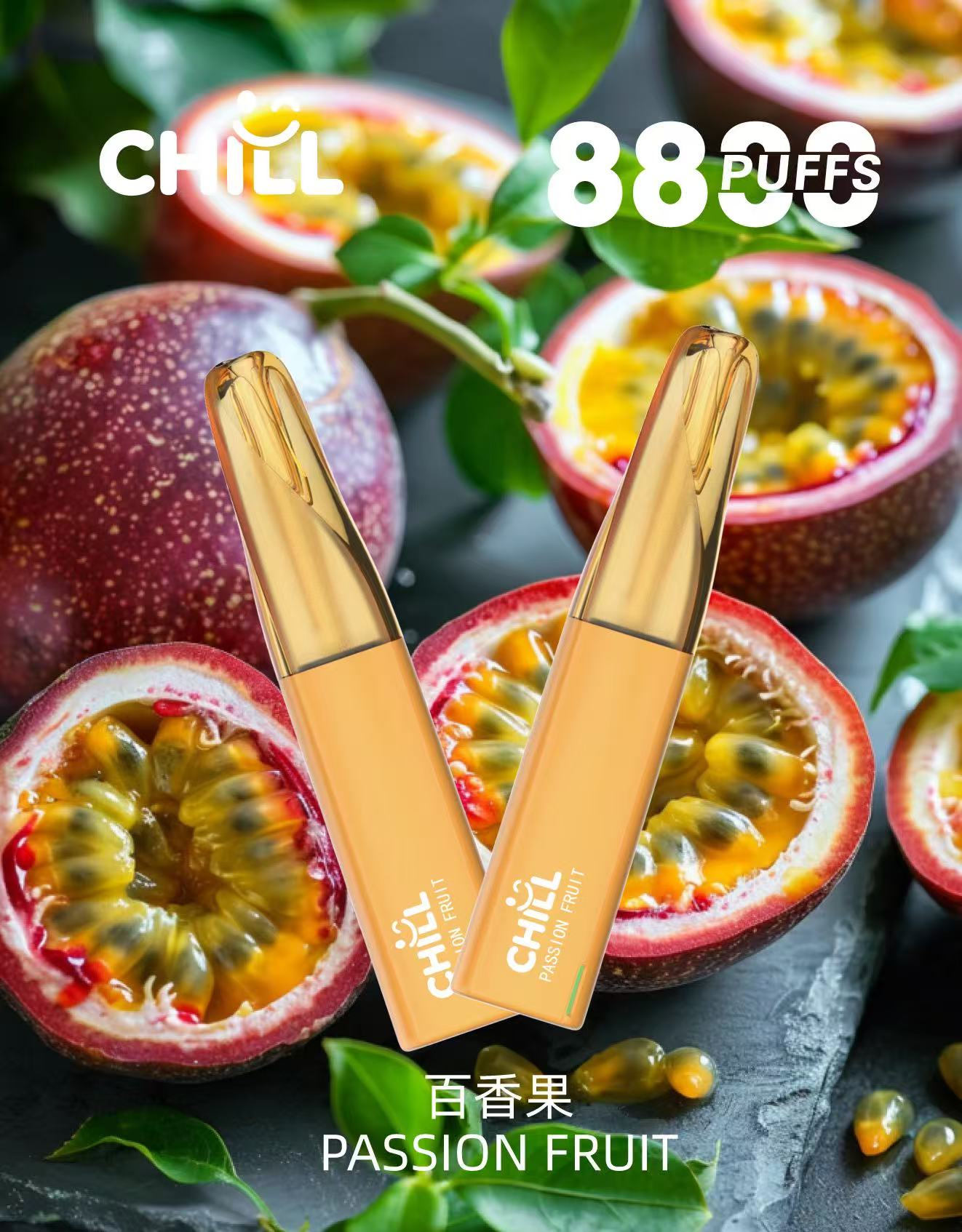 百香果