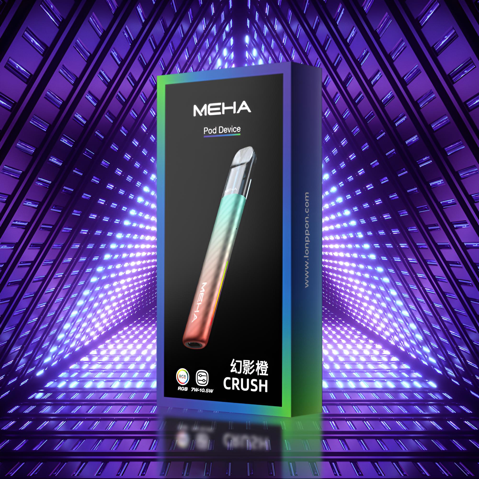  - 電子煙潮流商城
